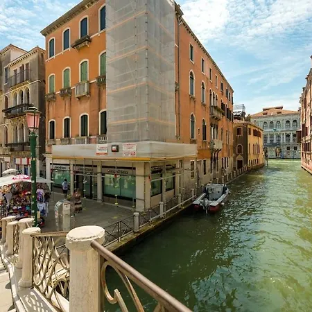 San Felice Modern By Sarlux * Venise